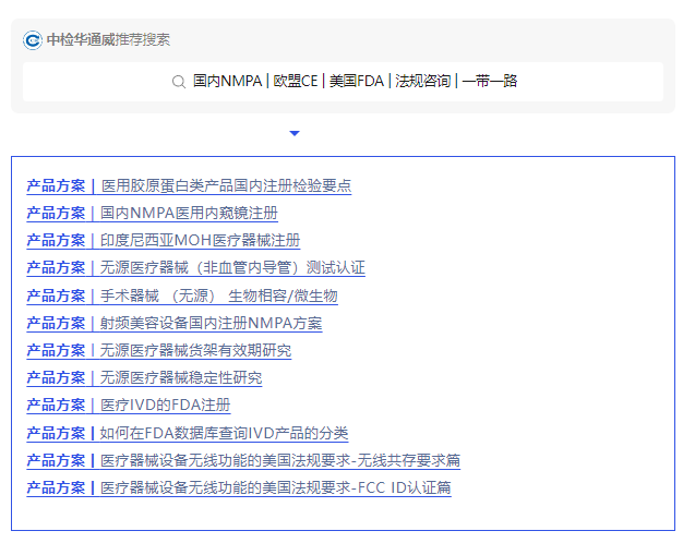 yth2206游艇会·(中国区)官方网站