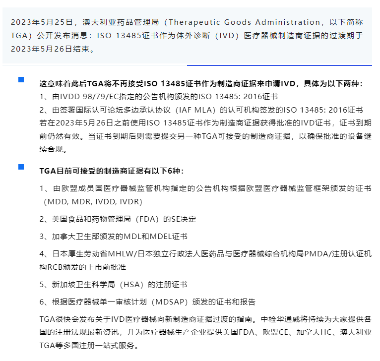 yth2206游艇会·(中国区)官方网站