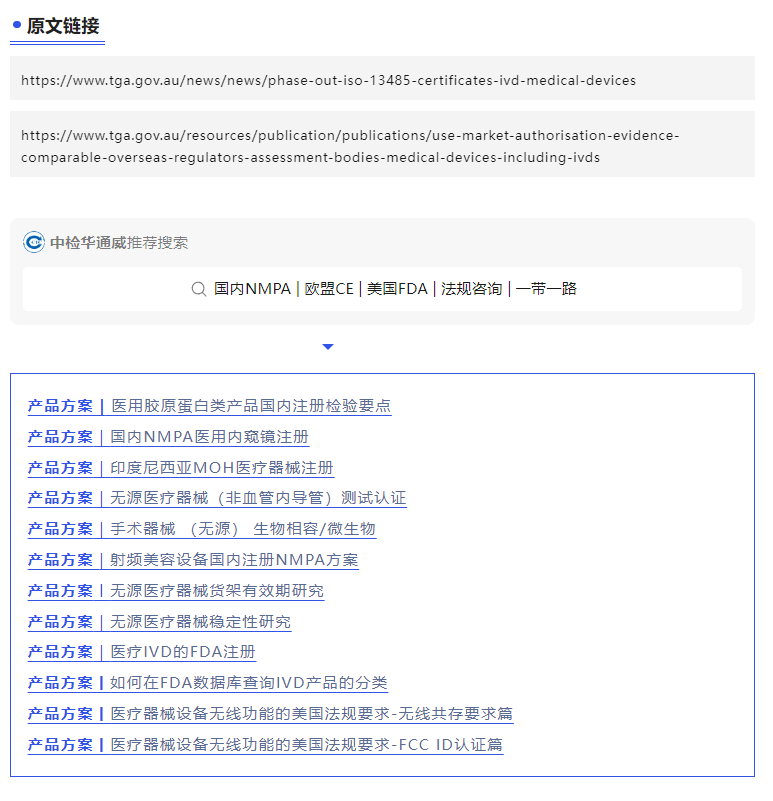 yth2206游艇会·(中国区)官方网站
