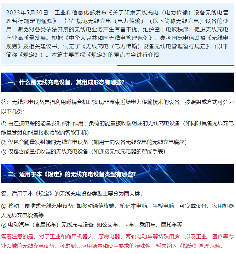 yth2206游艇会·(中国区)官方网站