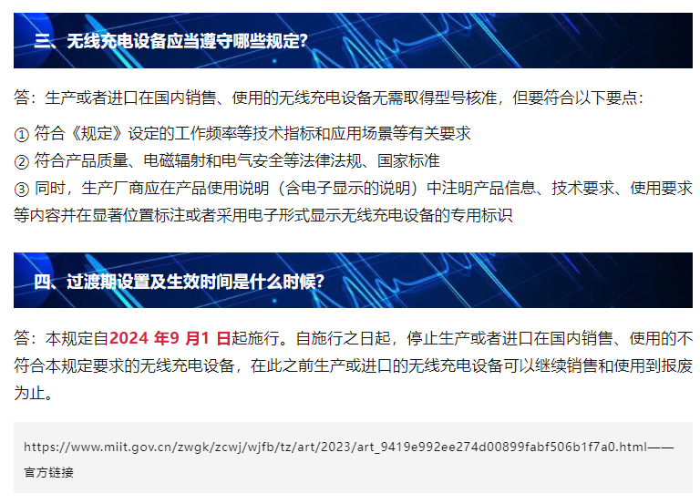 yth2206游艇会·(中国区)官方网站