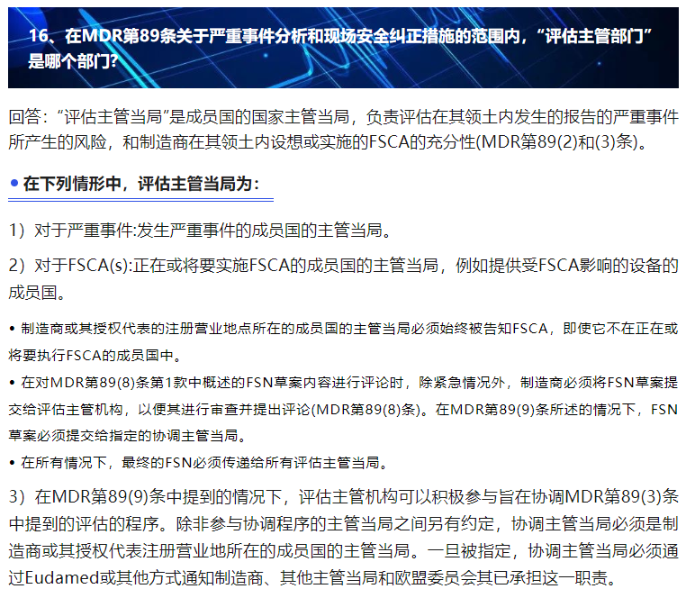 yth2206游艇会·(中国区)官方网站