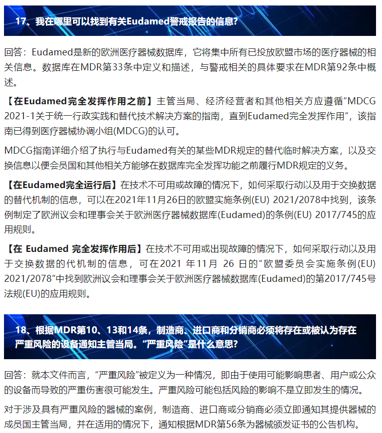 yth2206游艇会·(中国区)官方网站