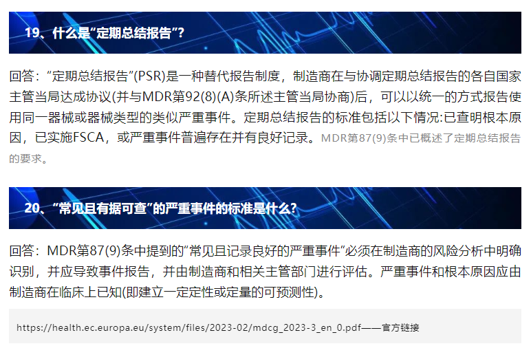 yth2206游艇会·(中国区)官方网站