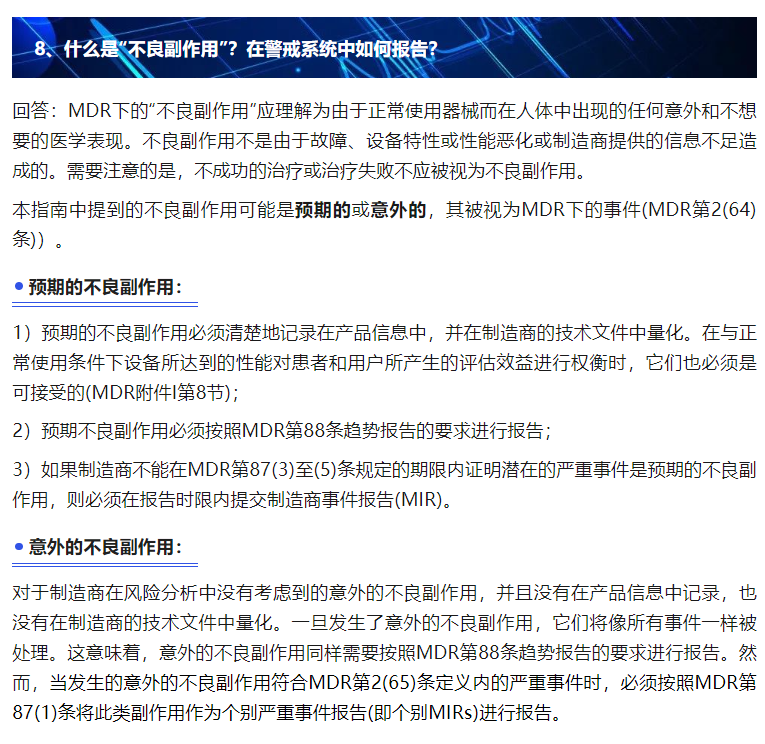 yth2206游艇会·(中国区)官方网站