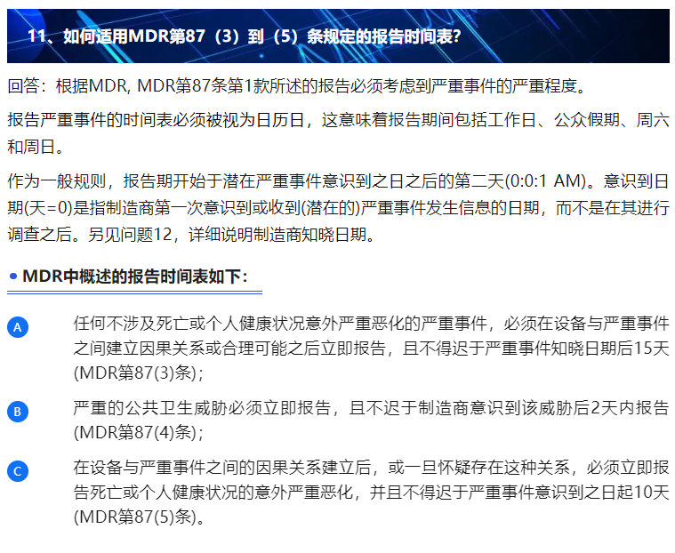 yth2206游艇会·(中国区)官方网站