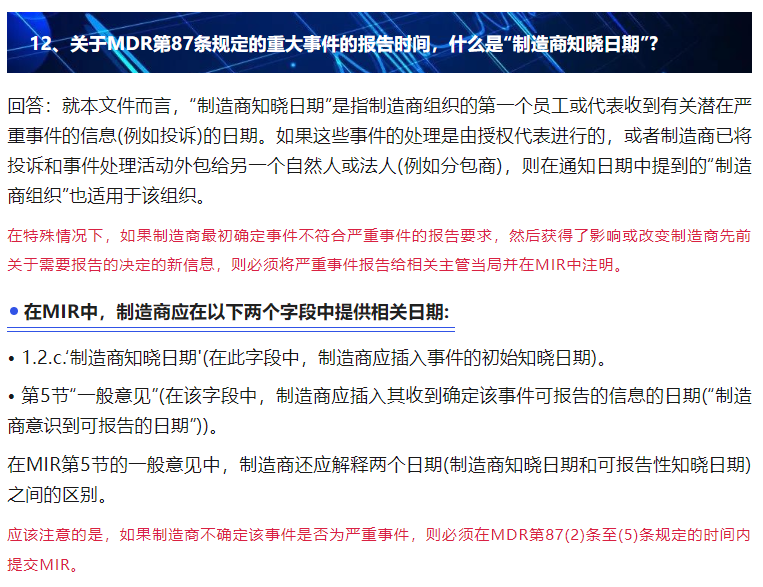 yth2206游艇会·(中国区)官方网站