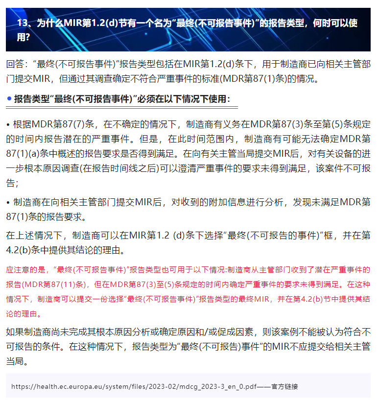 yth2206游艇会·(中国区)官方网站