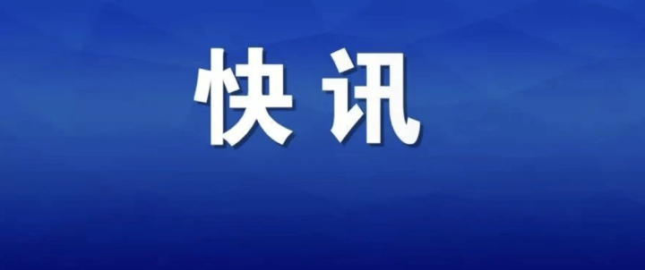 yth2206游艇会·(中国区)官方网站