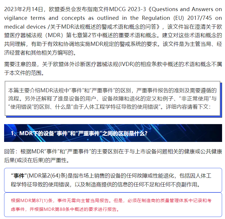 yth2206游艇会·(中国区)官方网站