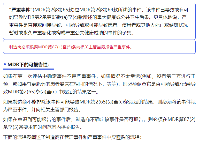 yth2206游艇会·(中国区)官方网站