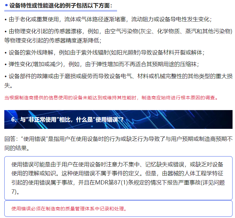 yth2206游艇会·(中国区)官方网站