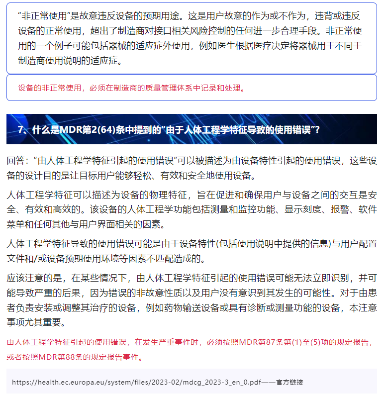 yth2206游艇会·(中国区)官方网站