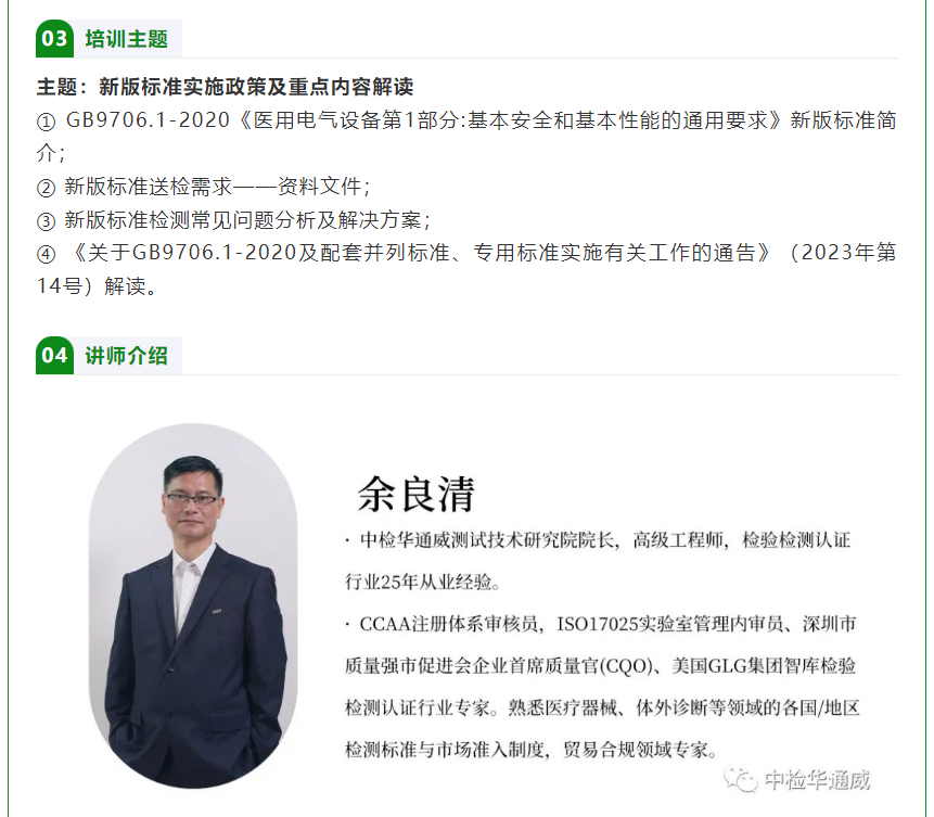 yth2206游艇会·(中国区)官方网站