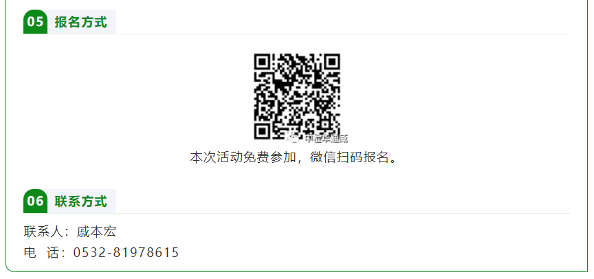 yth2206游艇会·(中国区)官方网站