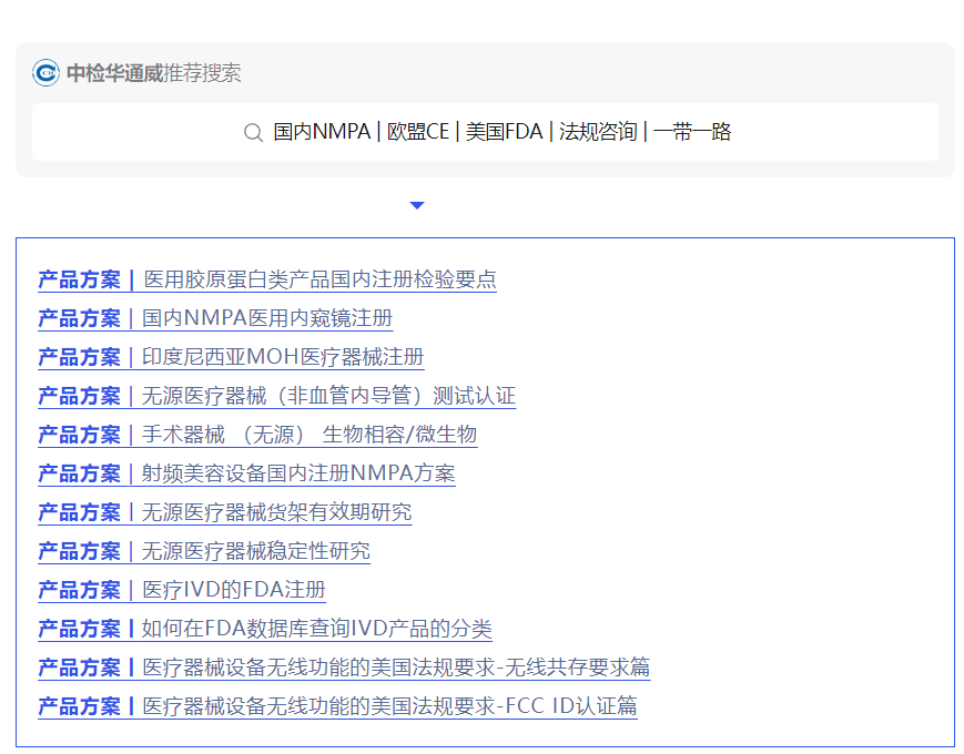 yth2206游艇会·(中国区)官方网站