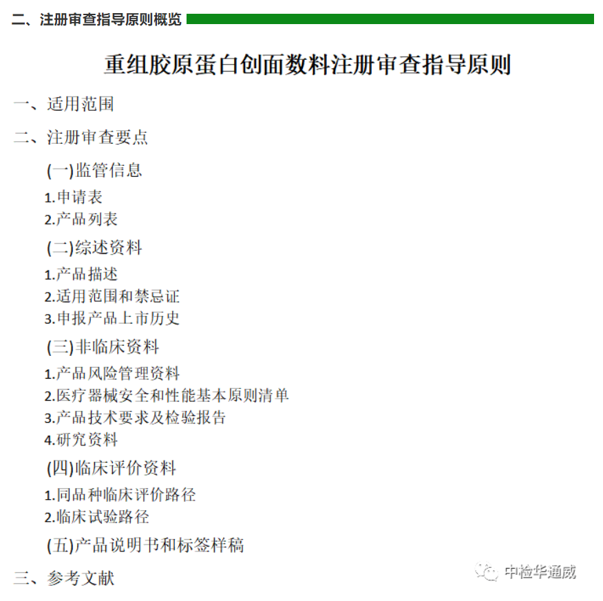 yth2206游艇会·(中国区)官方网站