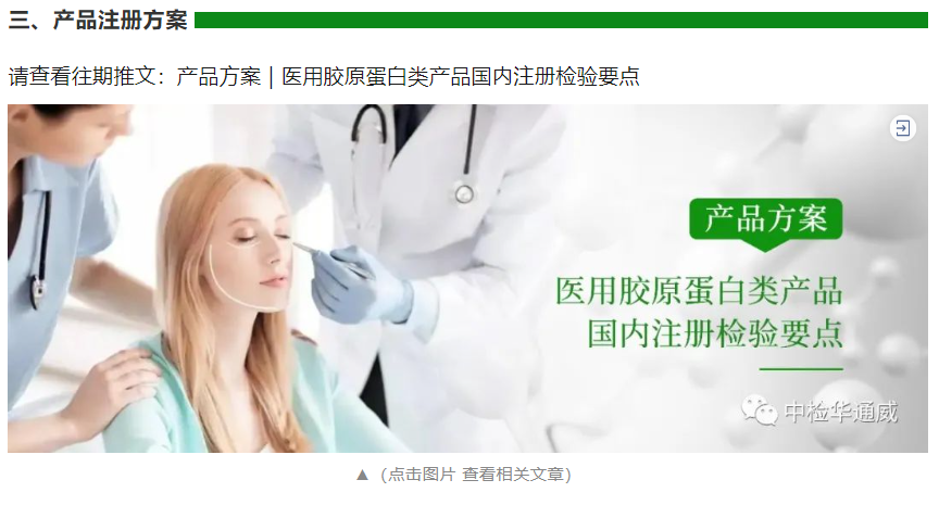 yth2206游艇会·(中国区)官方网站