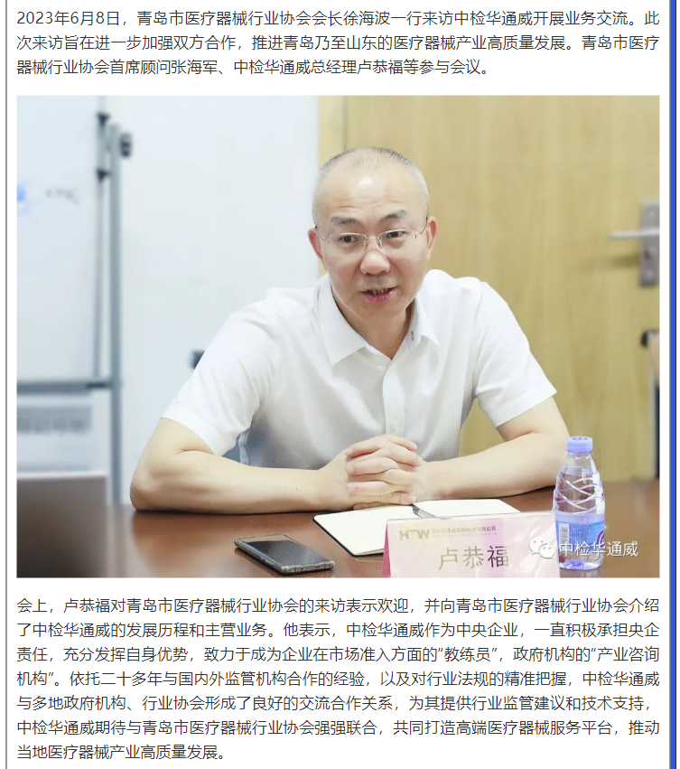 yth2206游艇会·(中国区)官方网站