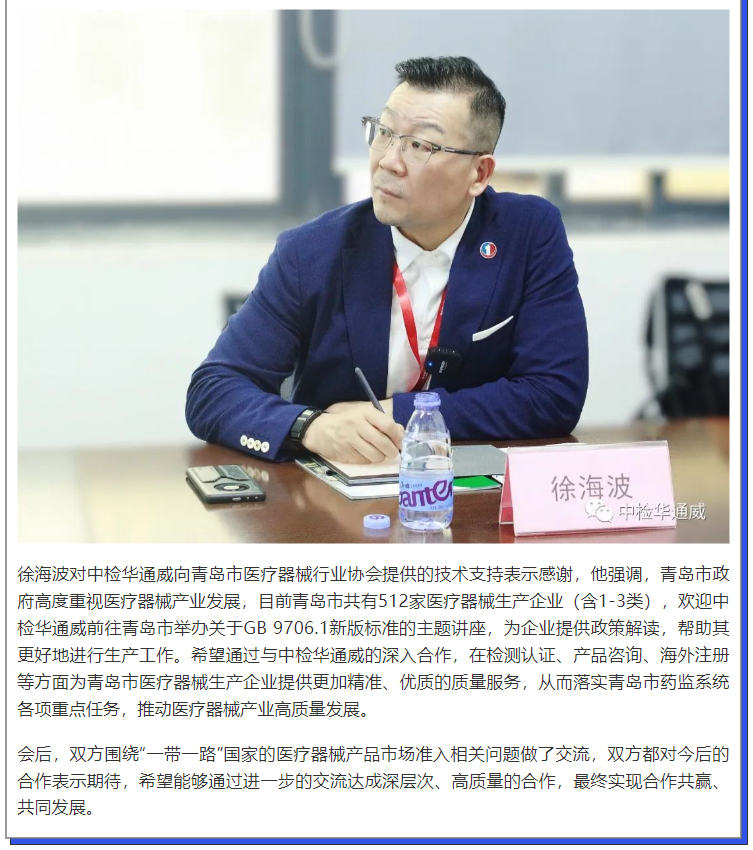 yth2206游艇会·(中国区)官方网站