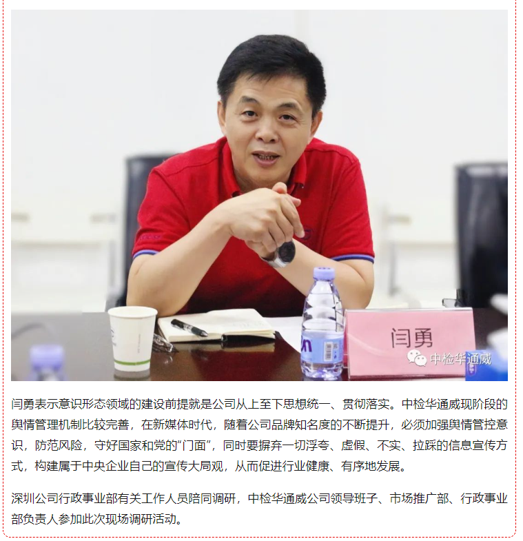 yth2206游艇会·(中国区)官方网站