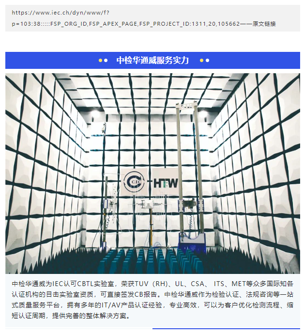 yth2206游艇会·(中国区)官方网站