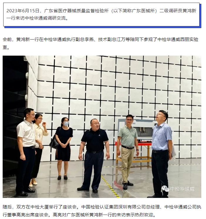 yth2206游艇会·(中国区)官方网站