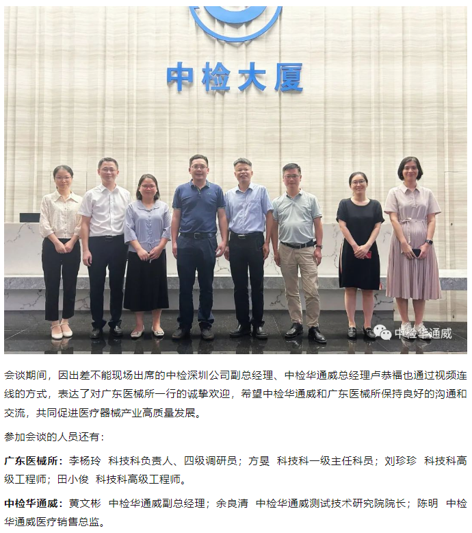 yth2206游艇会·(中国区)官方网站