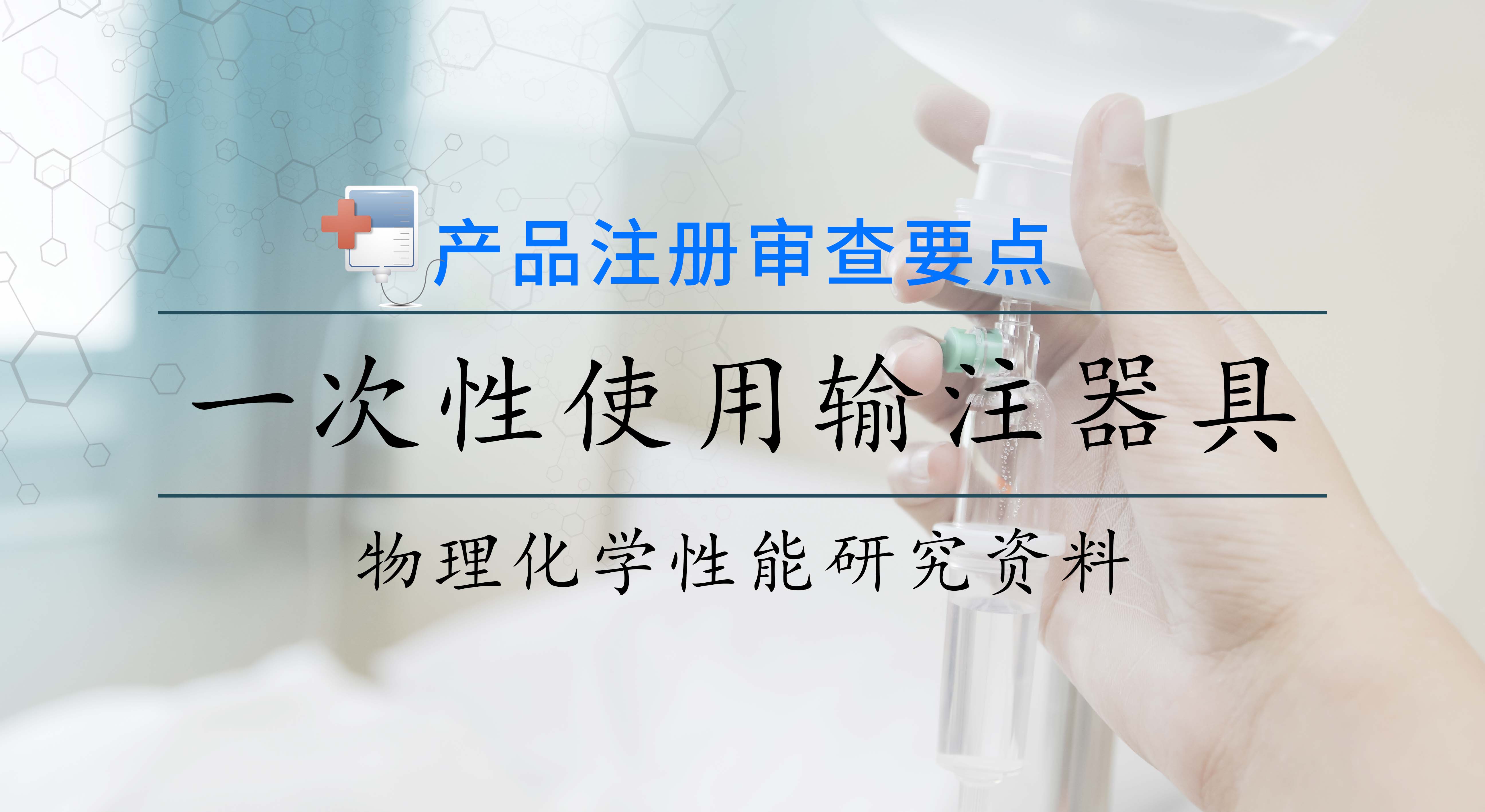 yth2206游艇会·(中国区)官方网站