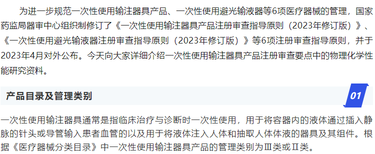 yth2206游艇会·(中国区)官方网站