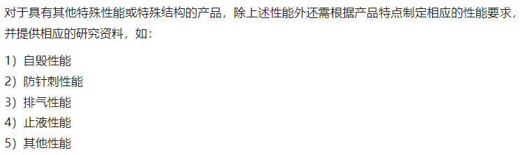 yth2206游艇会·(中国区)官方网站