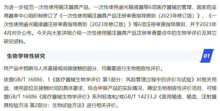 yth2206游艇会·(中国区)官方网站