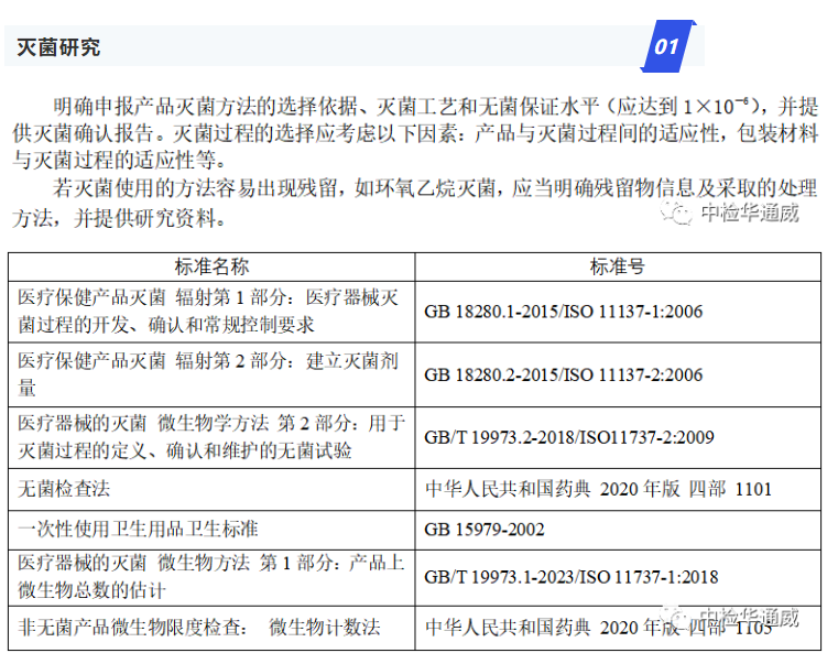 yth2206游艇会·(中国区)官方网站