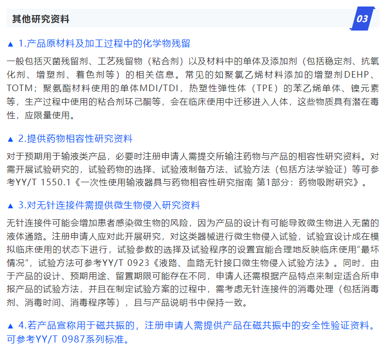 yth2206游艇会·(中国区)官方网站