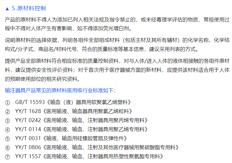 yth2206游艇会·(中国区)官方网站