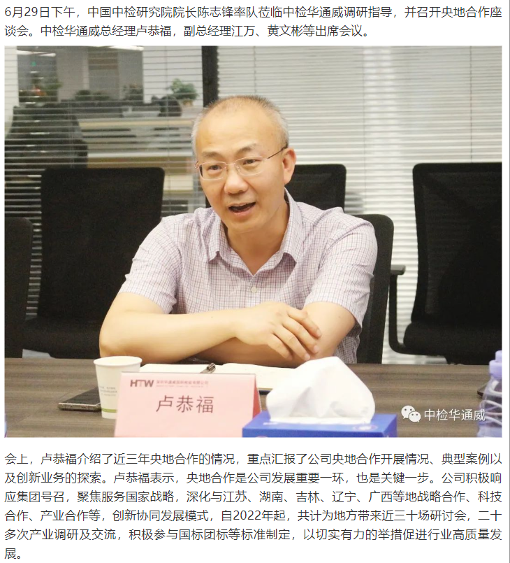 yth2206游艇会·(中国区)官方网站