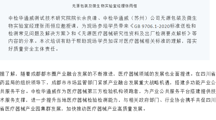 yth2206游艇会·(中国区)官方网站