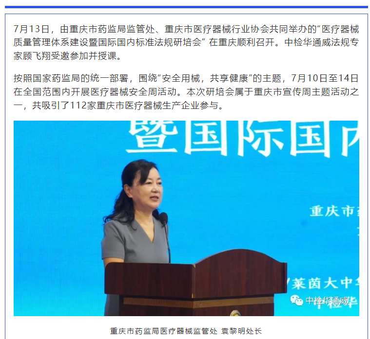 yth2206游艇会·(中国区)官方网站