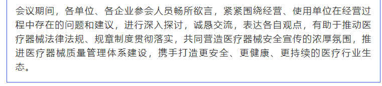 yth2206游艇会·(中国区)官方网站