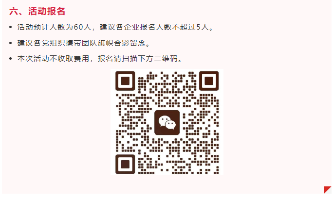 yth2206游艇会·(中国区)官方网站