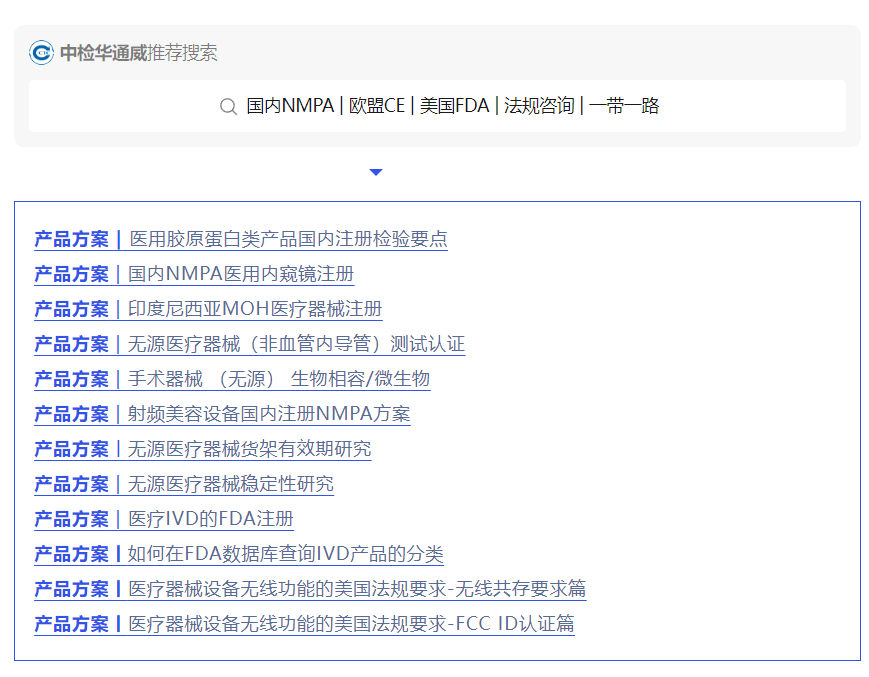 yth2206游艇会·(中国区)官方网站