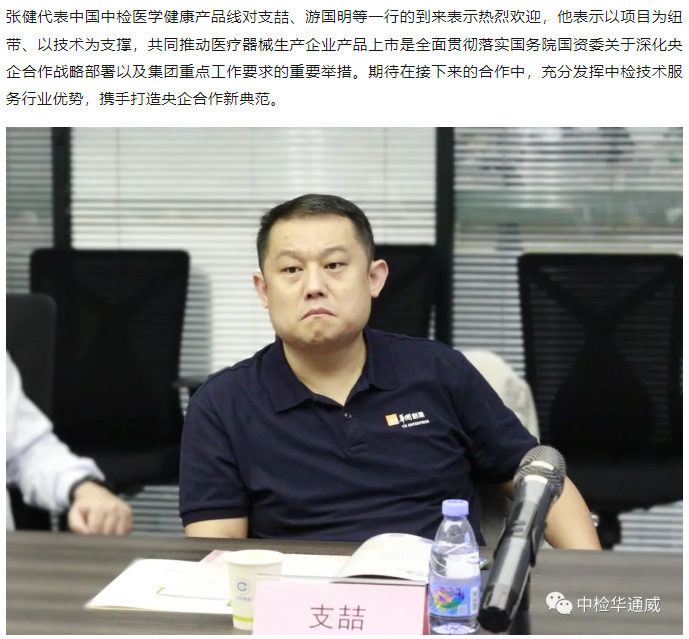 yth2206游艇会·(中国区)官方网站