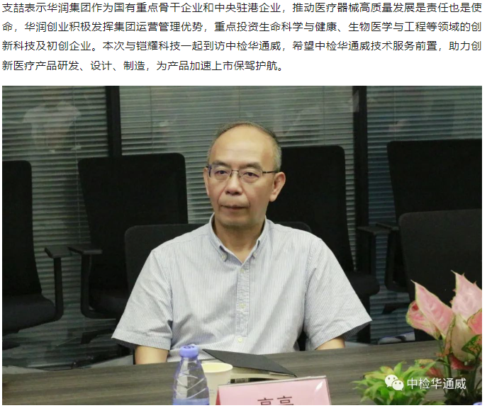 yth2206游艇会·(中国区)官方网站