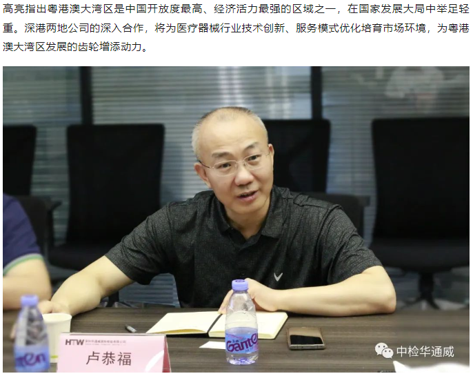 yth2206游艇会·(中国区)官方网站