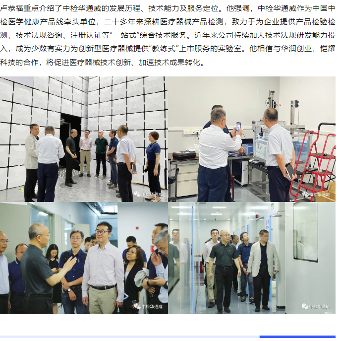 yth2206游艇会·(中国区)官方网站