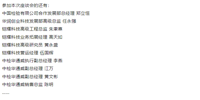 yth2206游艇会·(中国区)官方网站