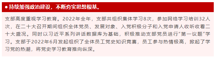 yth2206游艇会·(中国区)官方网站