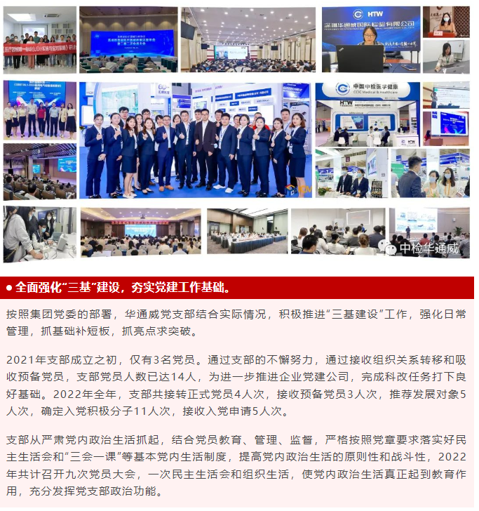 yth2206游艇会·(中国区)官方网站