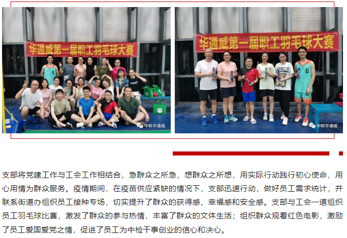 yth2206游艇会·(中国区)官方网站