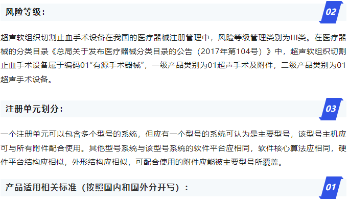 yth2206游艇会·(中国区)官方网站